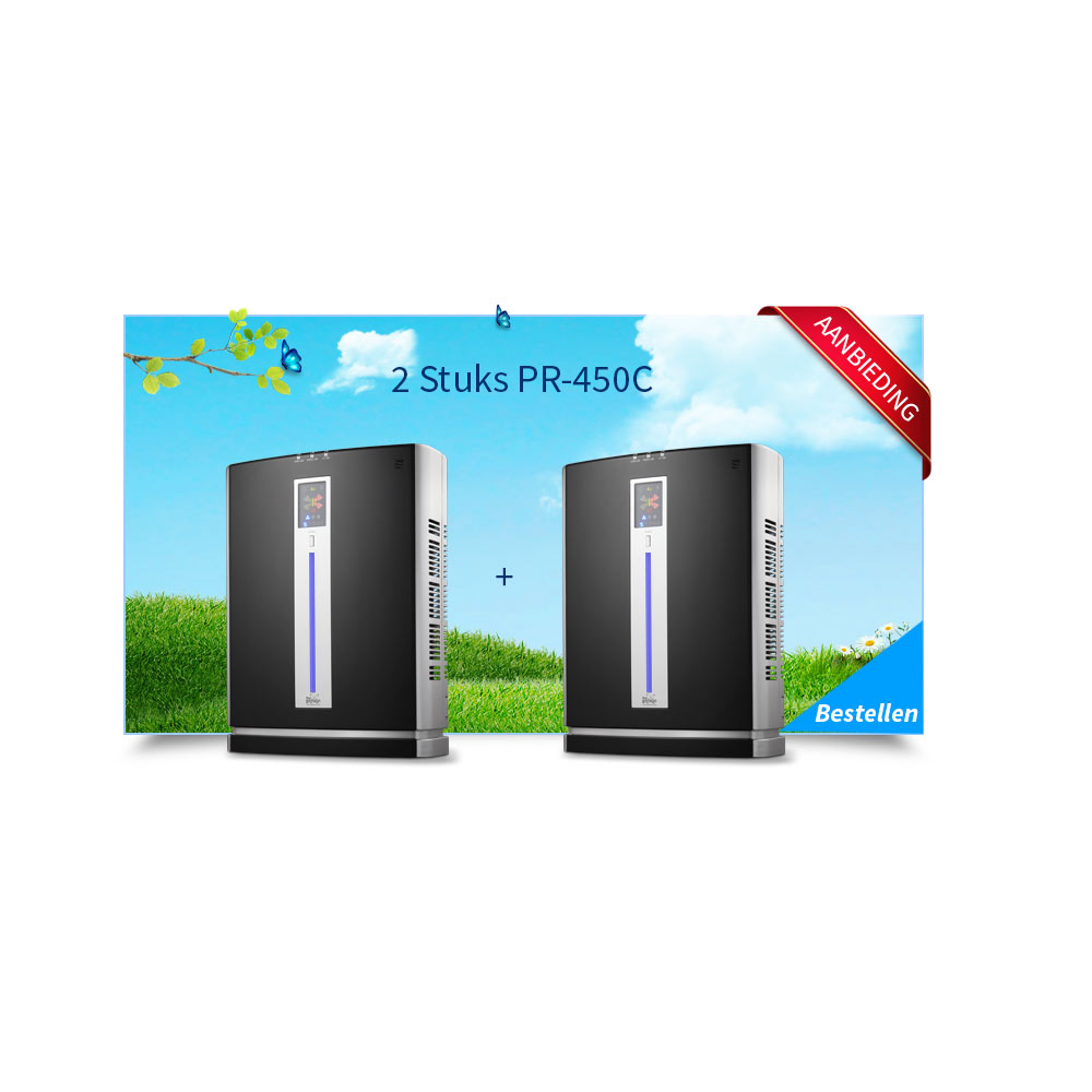 Aanbieding 2 x PR-450C